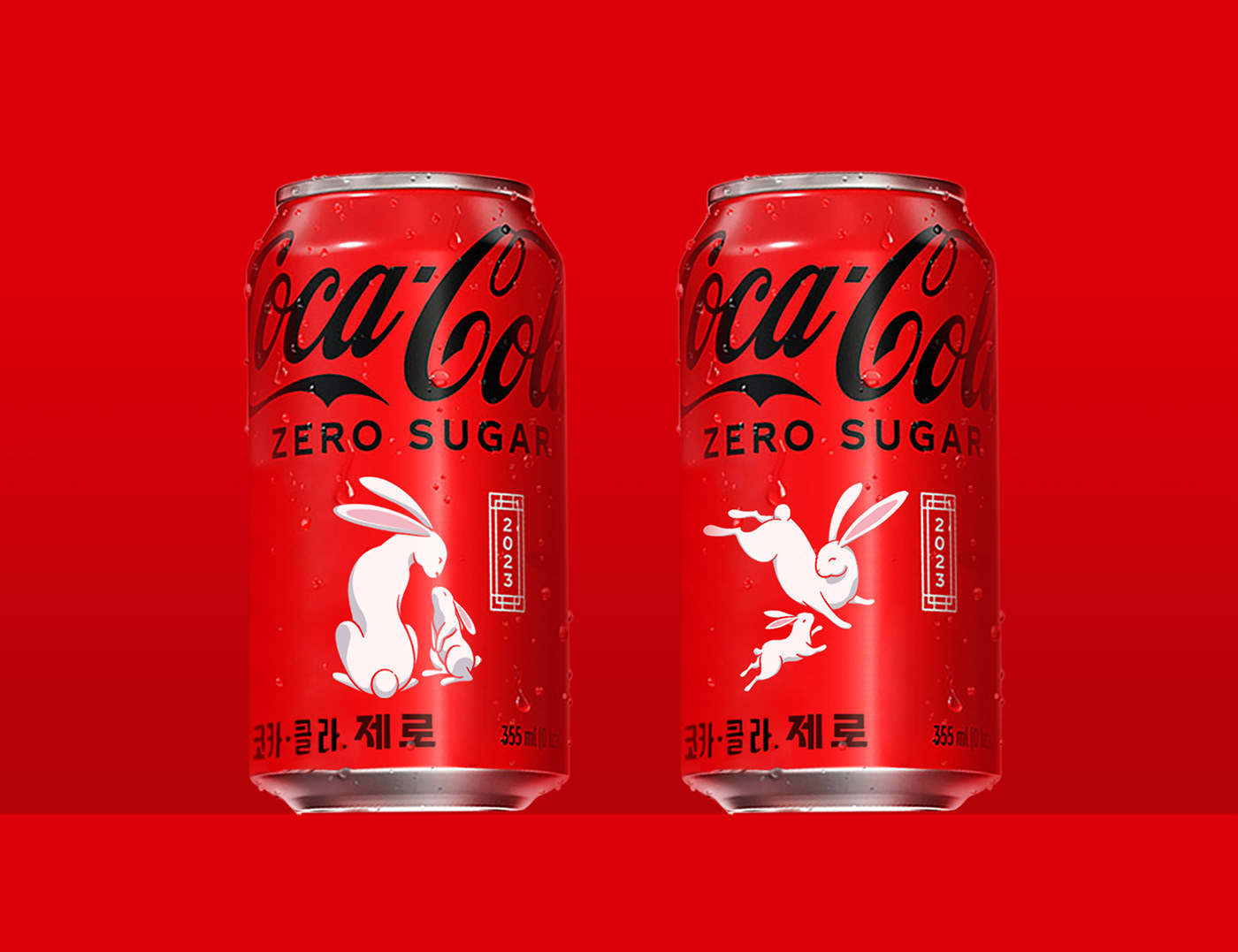 Coca Cola happy new year Packaging rabbit artist painting   artwork beverages Food  cny2023