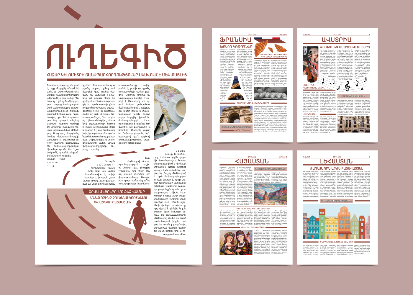 newspaper newspaper design traveling Armenia france Italy poland spain The Netherlands austria