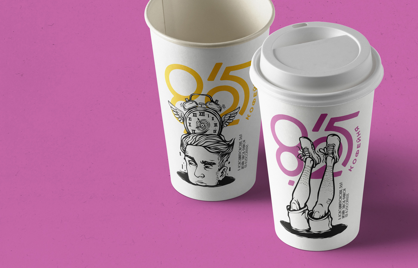 Coffee cafe brand coffe cup take away bar colour Packaging