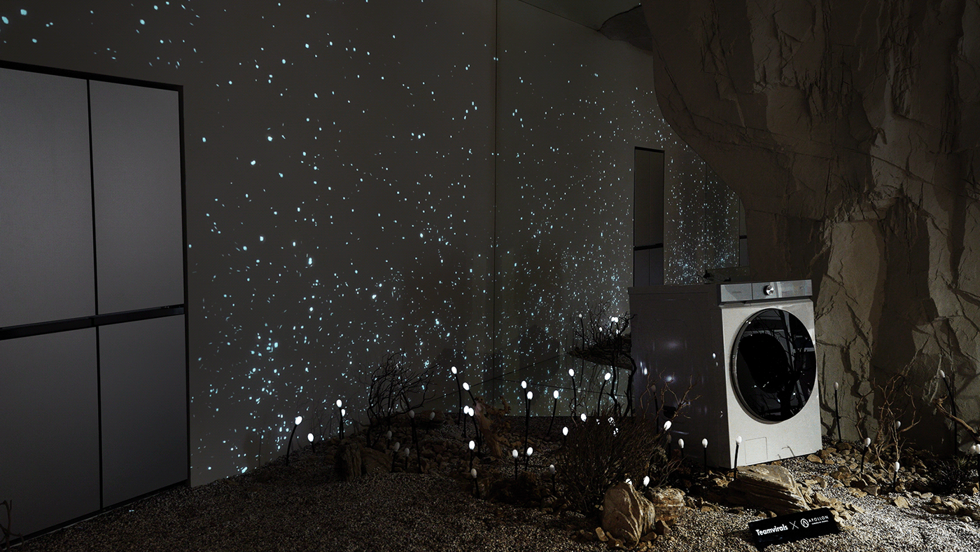 Samsung artinstallation contemporaryart newmediaartist projection mapping publicart surreal