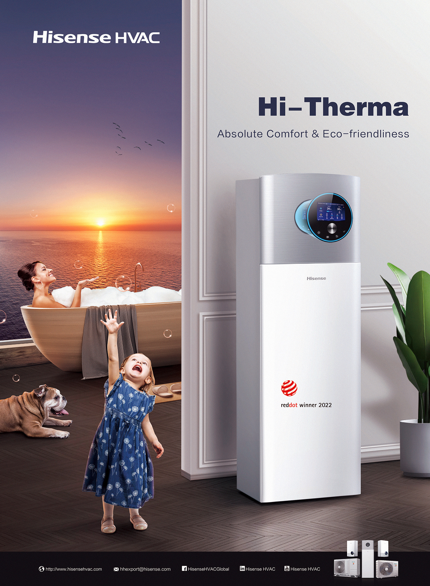 water heater poster Hisense household appliances 家电 海报 主视觉 平面设计 品牌设计 kv