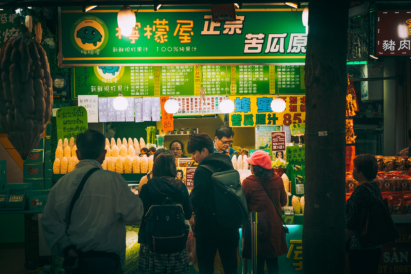 asia taiwan taipei night photography saturation color china Cyberpunk Travel