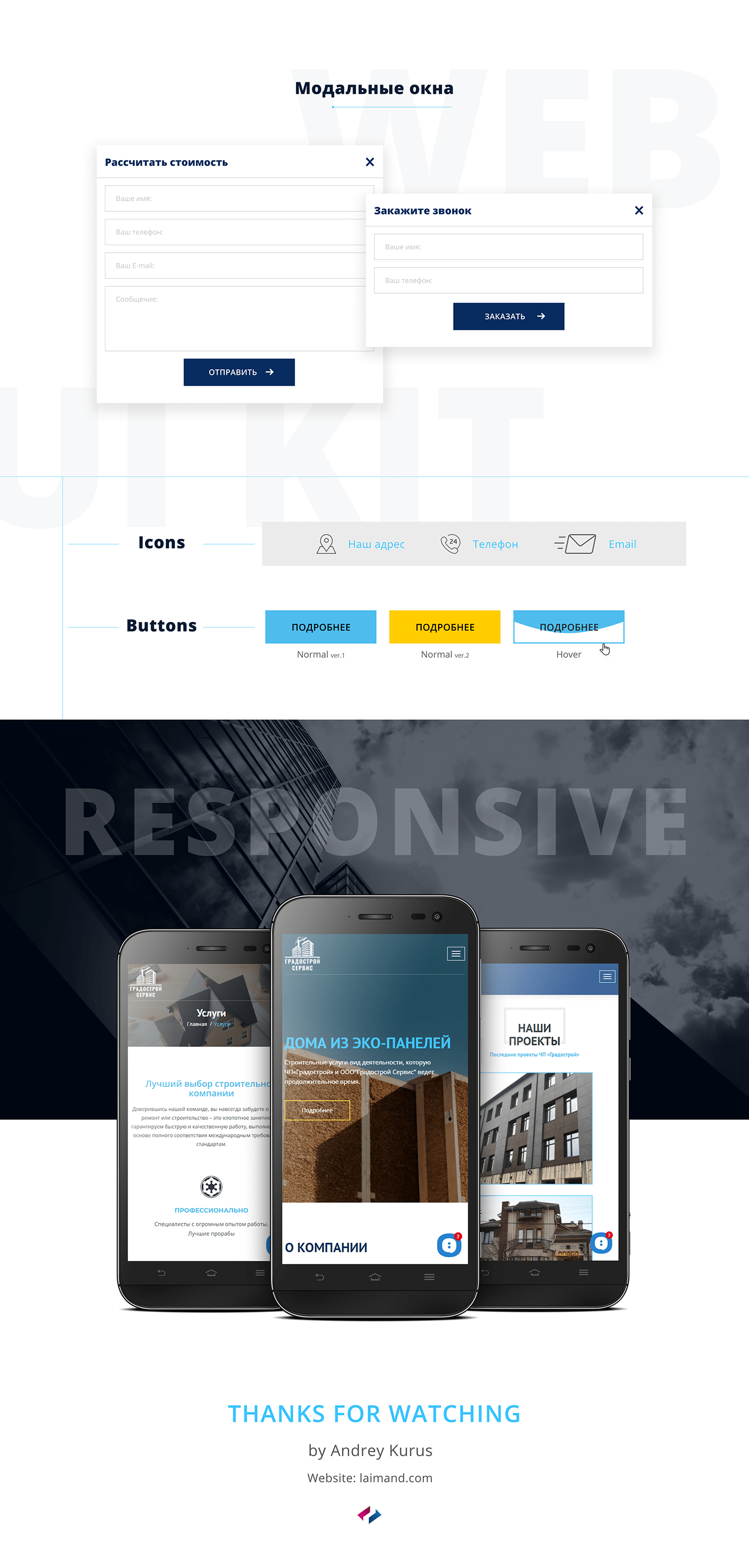Experience UI UI/UX ux Web Design  Website