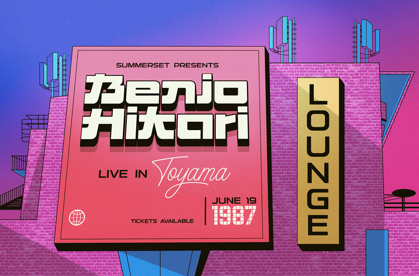 80s branding  citypop japan japanese Retro Synthwave typography   vaporwave vintage