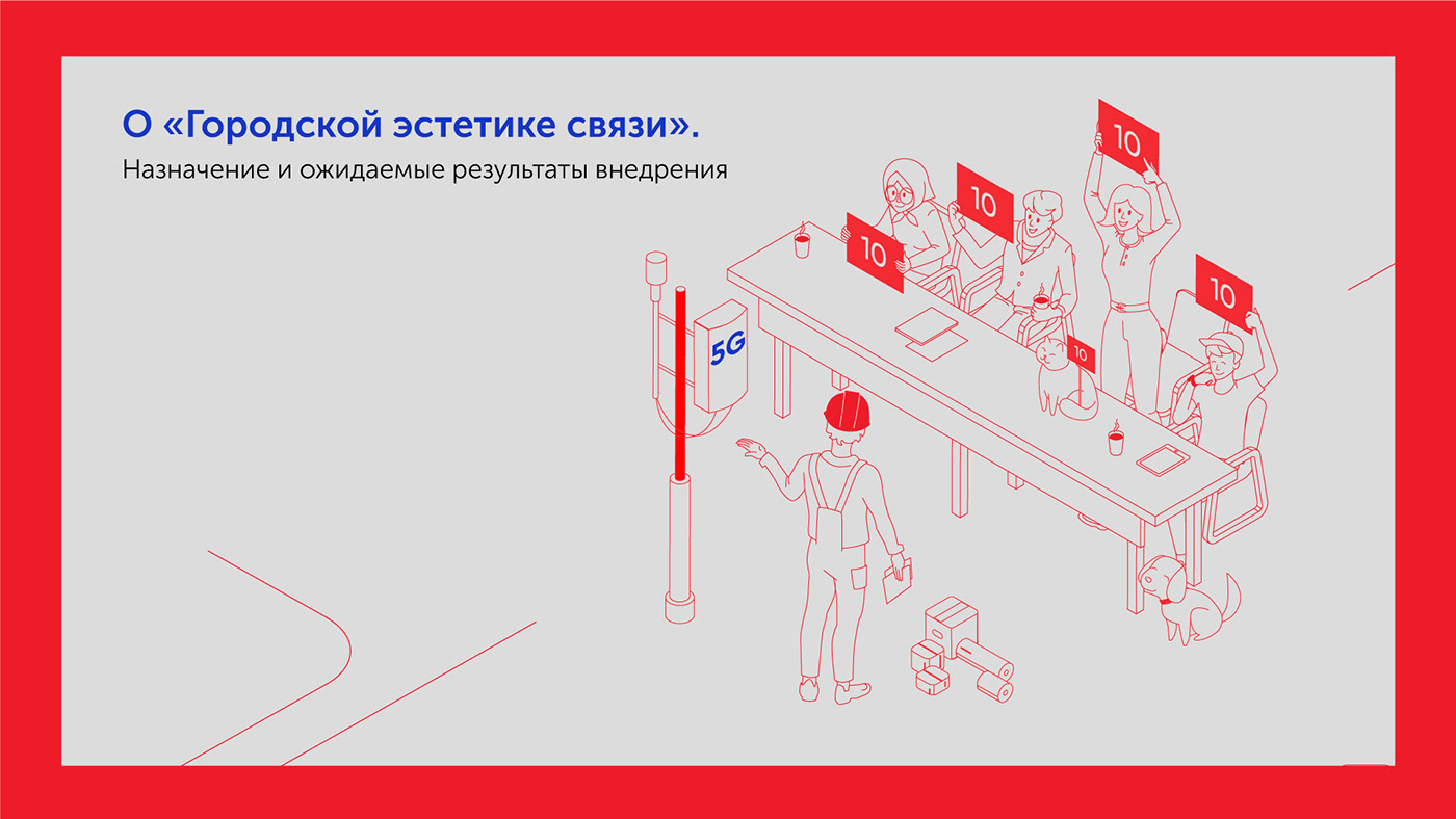 isometry vector Graphic Designer Isometric city Internet presentation design adobe illustrator Moscow