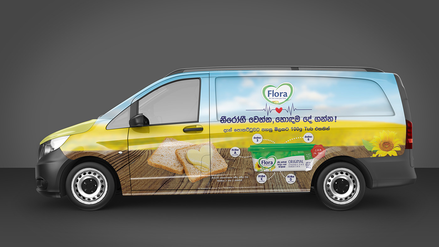 brand identity branding  design Flora Mockup uniliver Van Vehicle vinyl Wrap
