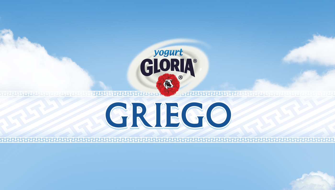 yogurt milk leche griego greek Gloria empaque publicidad advertisement