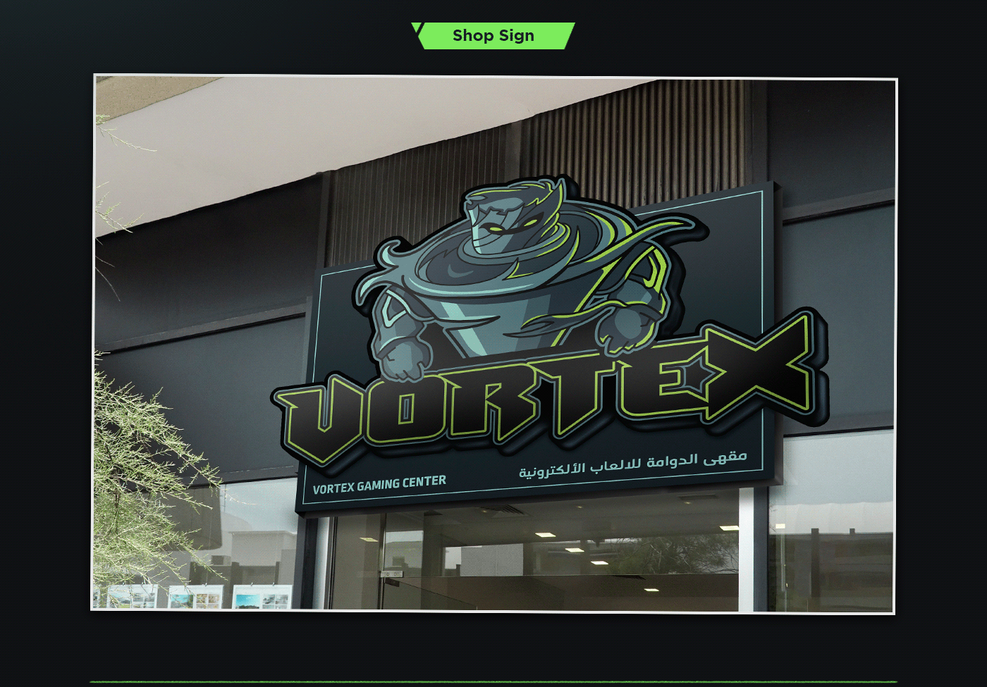 branding  design Gaming gaming center graphic logo Mascot neon Printed Materials vortex