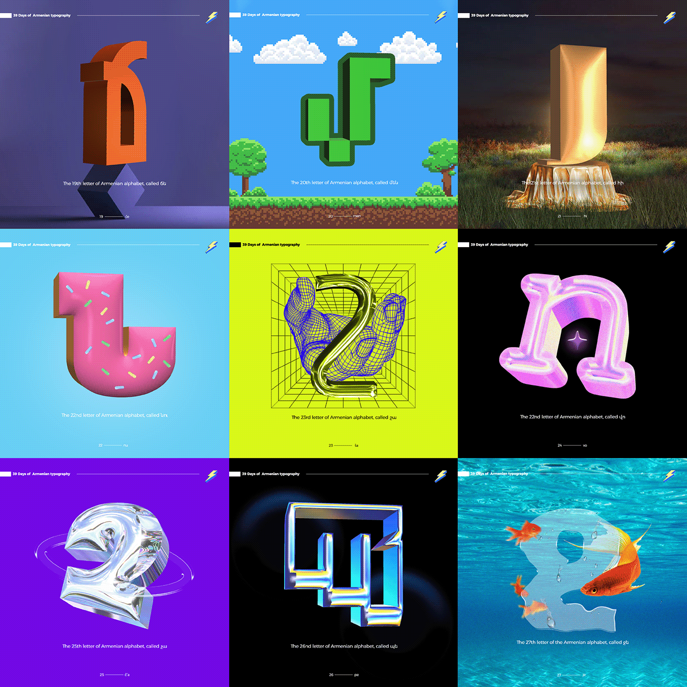 36daysoftype 3D alphabet banner letters poster Poster Design UI/UX