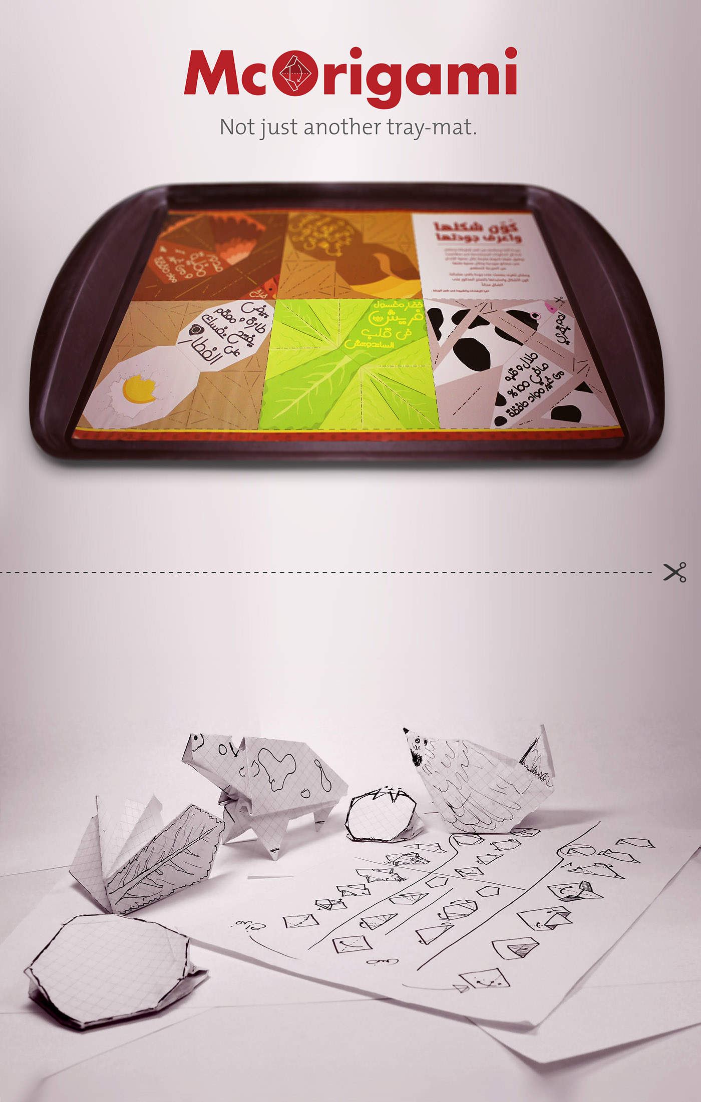 origami  Traymat mcdonald's burger Fun toys paper colors fresh animals chicken product media gifs folding
