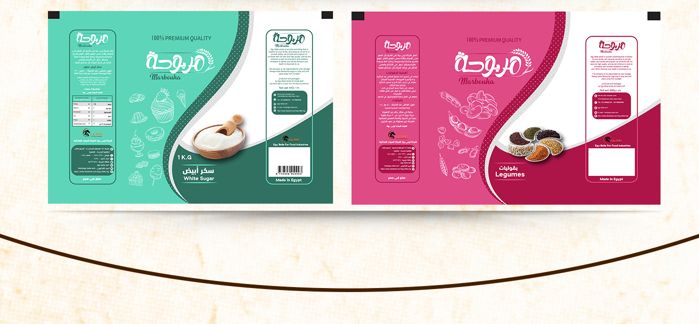 design social media logo Brand Design product design  Food  cooking business card letterhead
