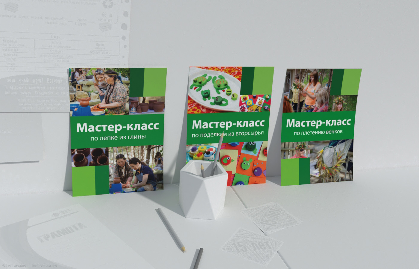 polygraphy poster leaflet Booklet certificate