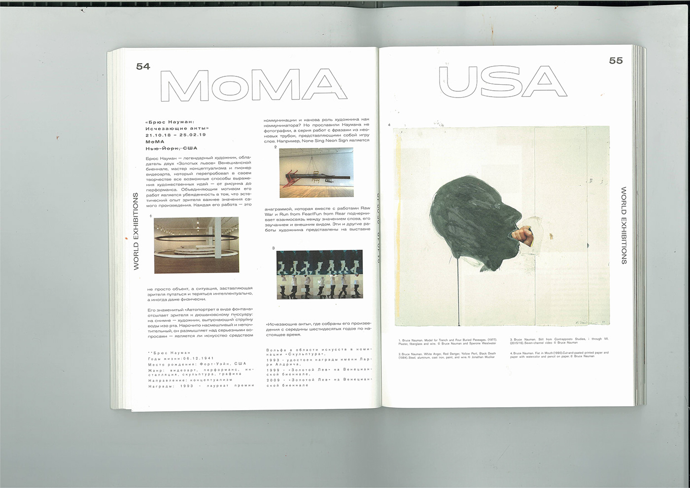 Anna Nova gallery Art Gallery  book design branding  Cyrillic editorial graphic design  innovations Layout Magazine design