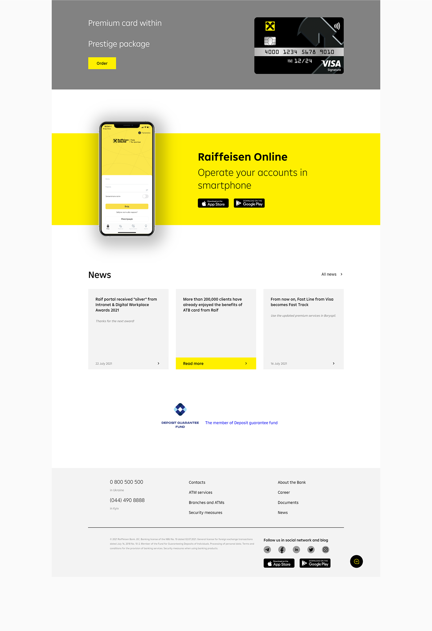 Bank development finance Interface programming  raiffeisen UI/UX vis-a-vis Website yellow