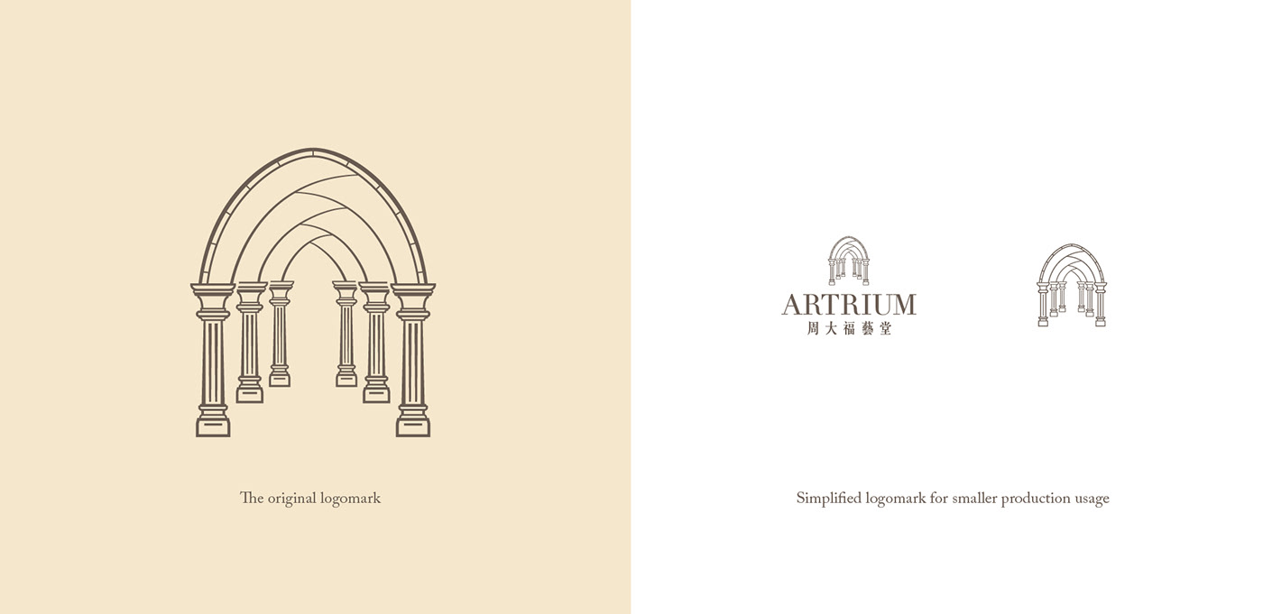 art Jewellery asia atrium elegant fine grand pillar share Space 