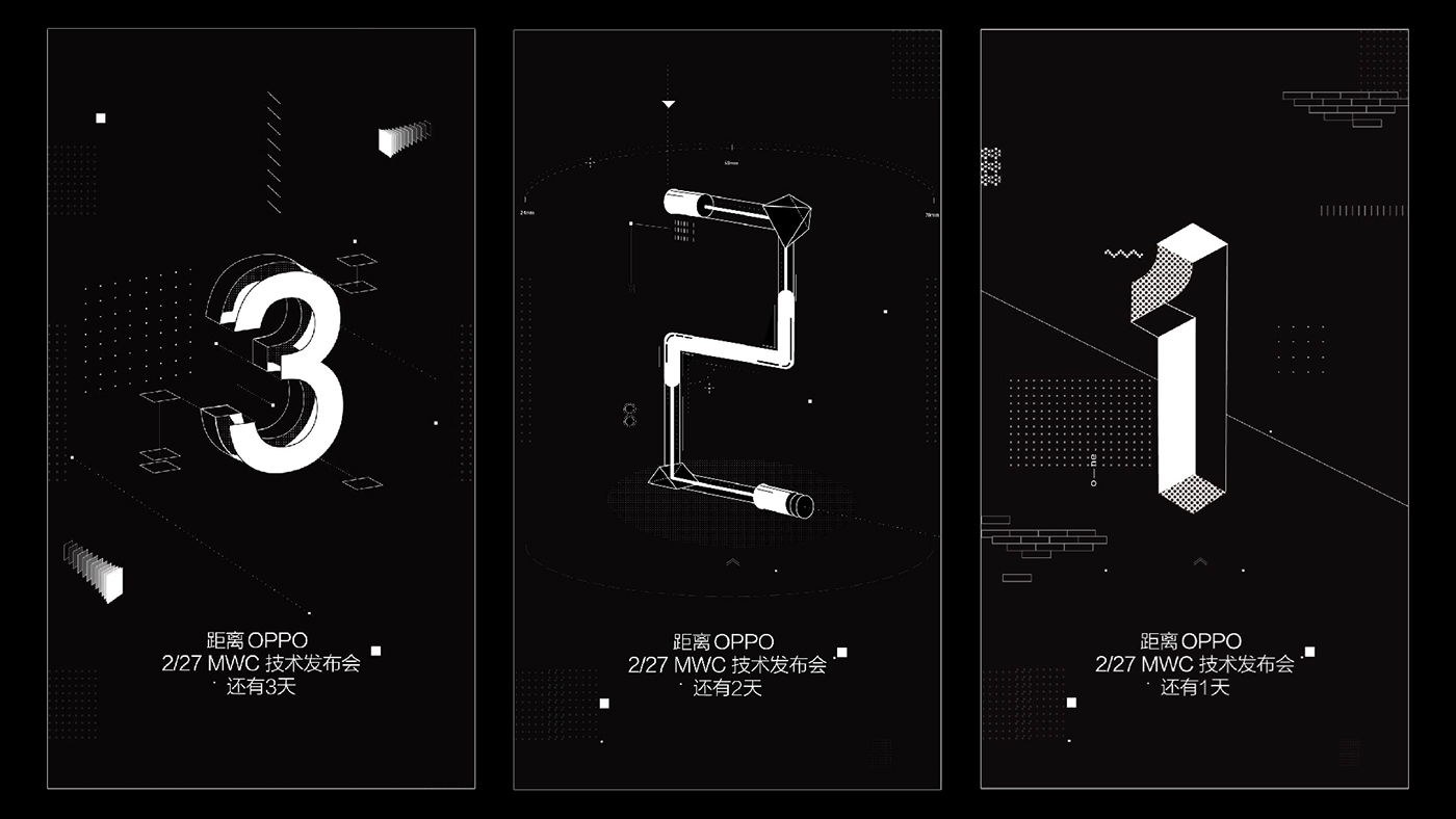 Oppo countdown motion graphics 