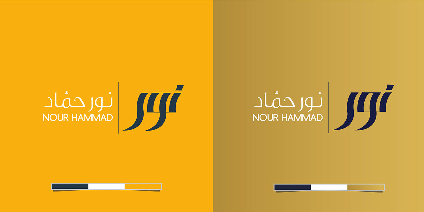 adobe Branding Identity design Illustrator logo photoshop شعار شعارات لوجو هوية بصرية