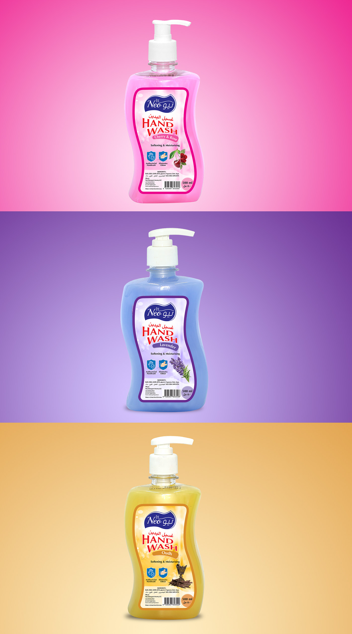 detergent hand wash label design