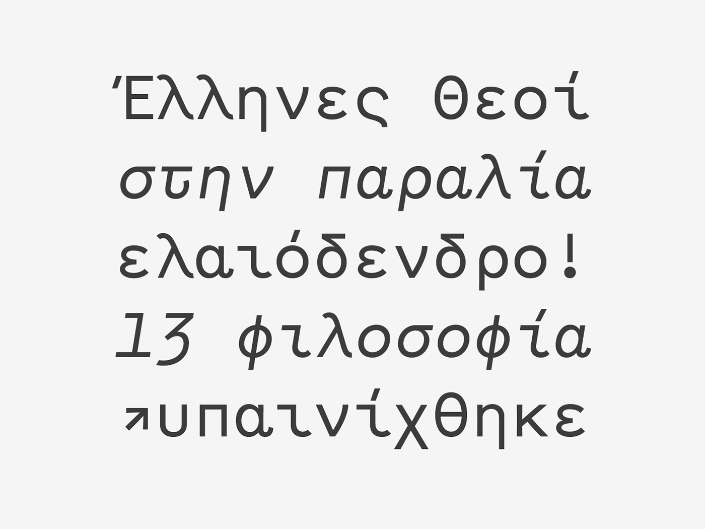 Typeface type font Mono monospace monospaced Menoe Mene Grotesque Menoe Grotesque sans sans serif grotesque hungarumlaut #TYPO16xAdobe