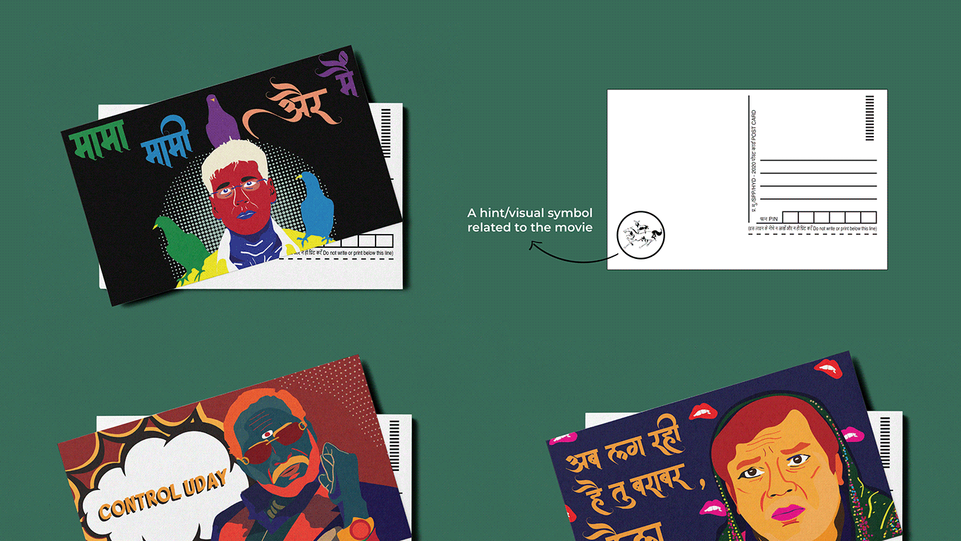 ILLUSTRATION  movie postcard postcard design design Graphic Designer Fun personalized humour