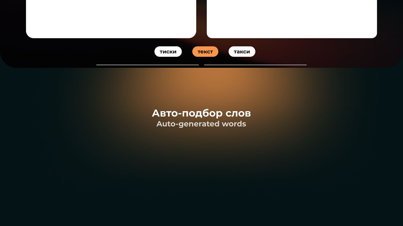 screenshot UI/UX Figma user interface app design