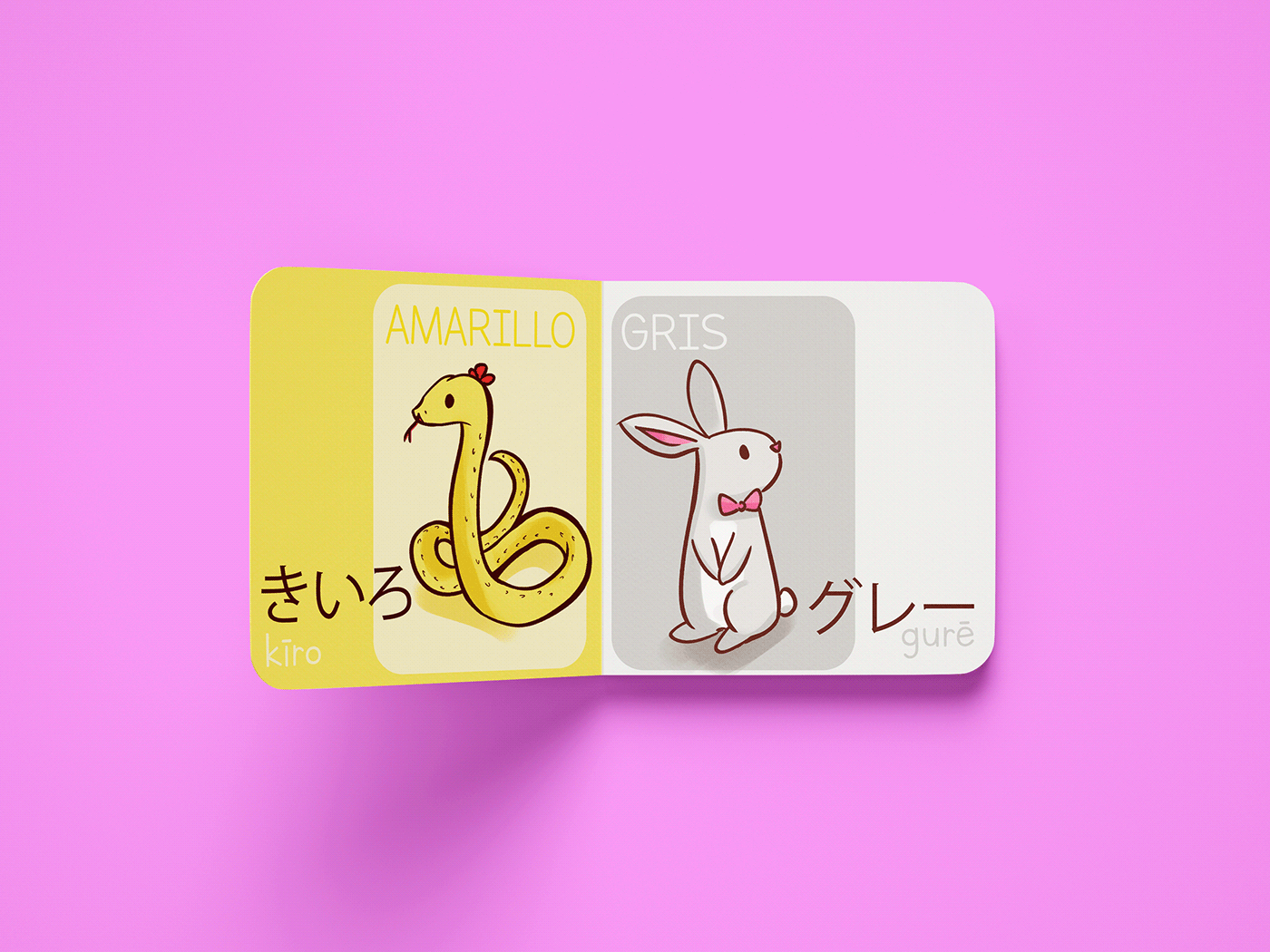 animals book children cute editorial ILLUSTRATION  japanese