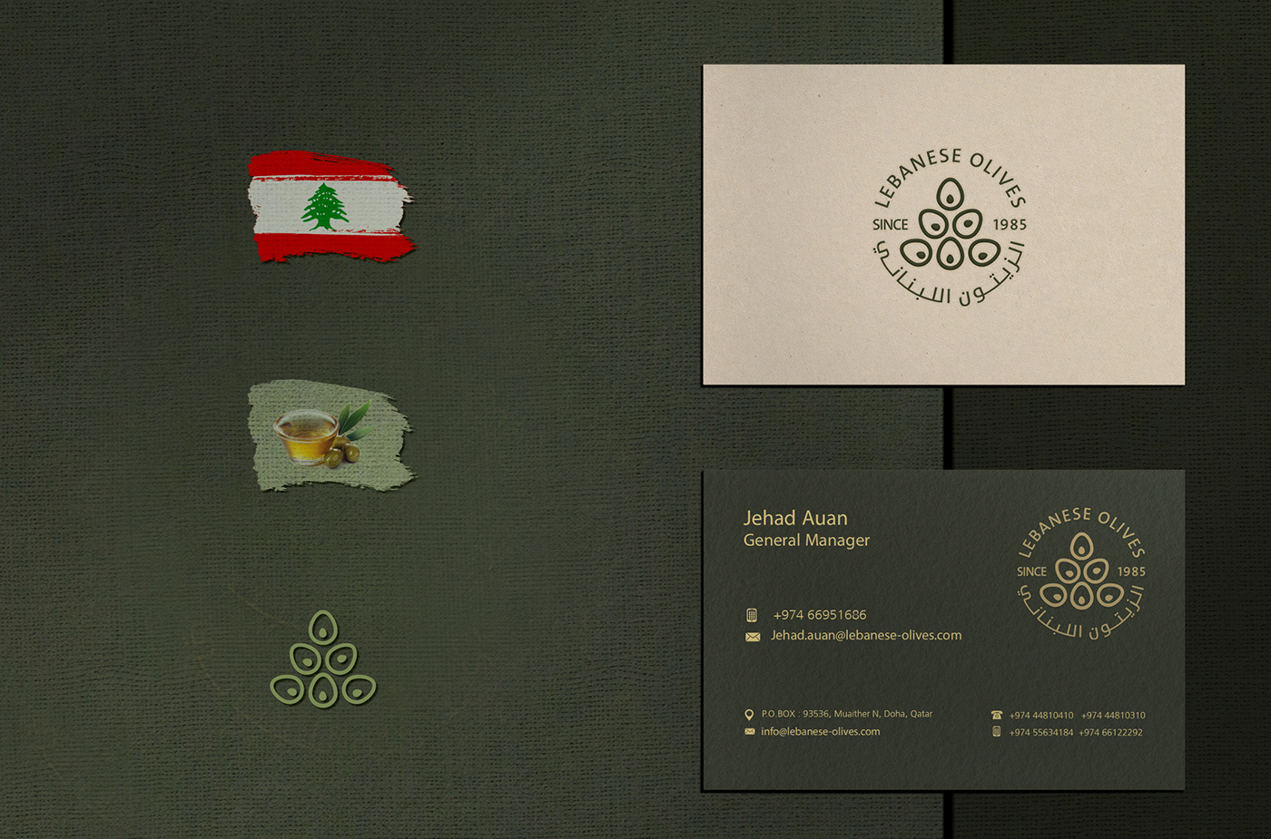 olives Lebanese branding  new اخضر اسود زيت زيت زيتون زيتون زيتون لبناني