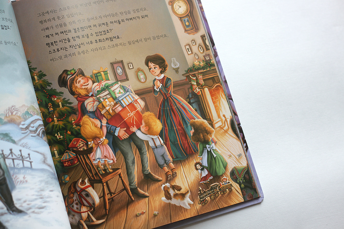Christmas carol charles Dickens hansol ILLUSTRATION  childrens fairy Picture book