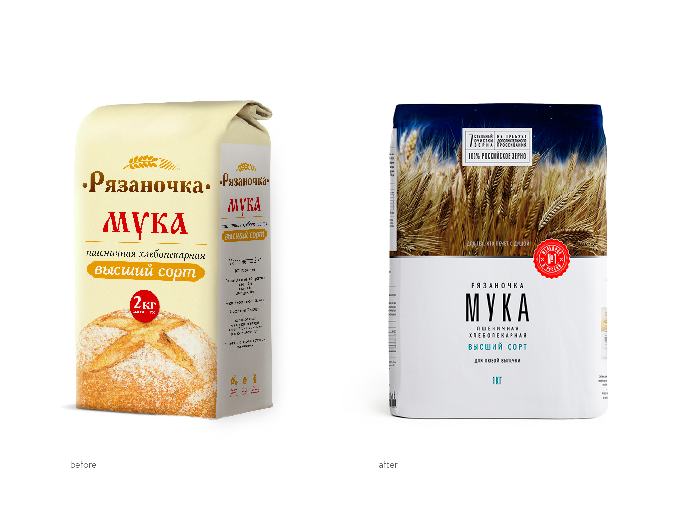 package package design  flour flour packaging rebranding