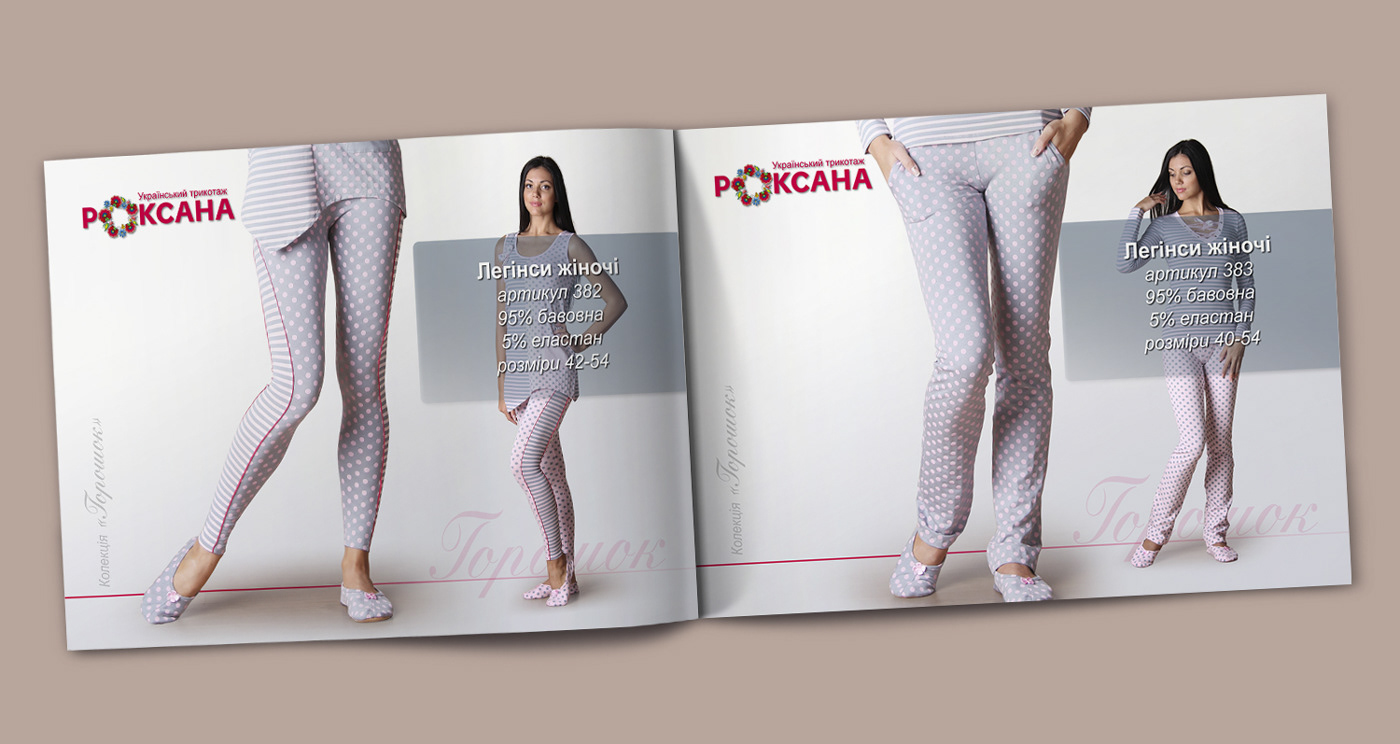 moda Fashion  буклет Booklet catalog magazine brochure каталог верстка полиграфия