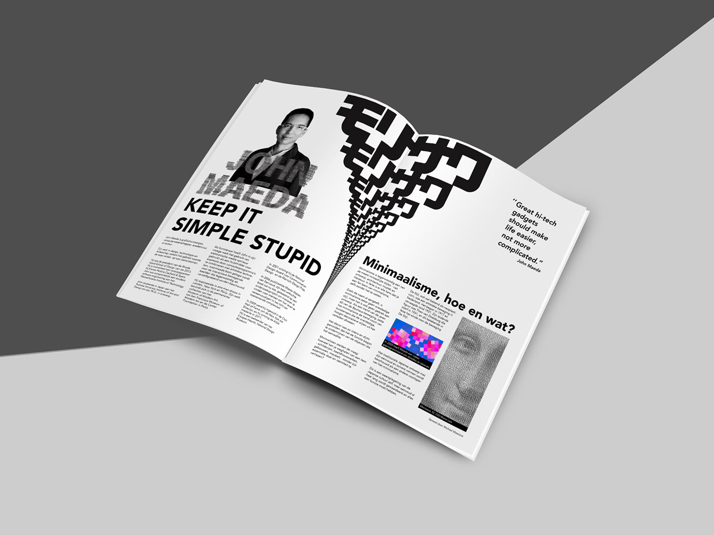 magazine spread design john maeda