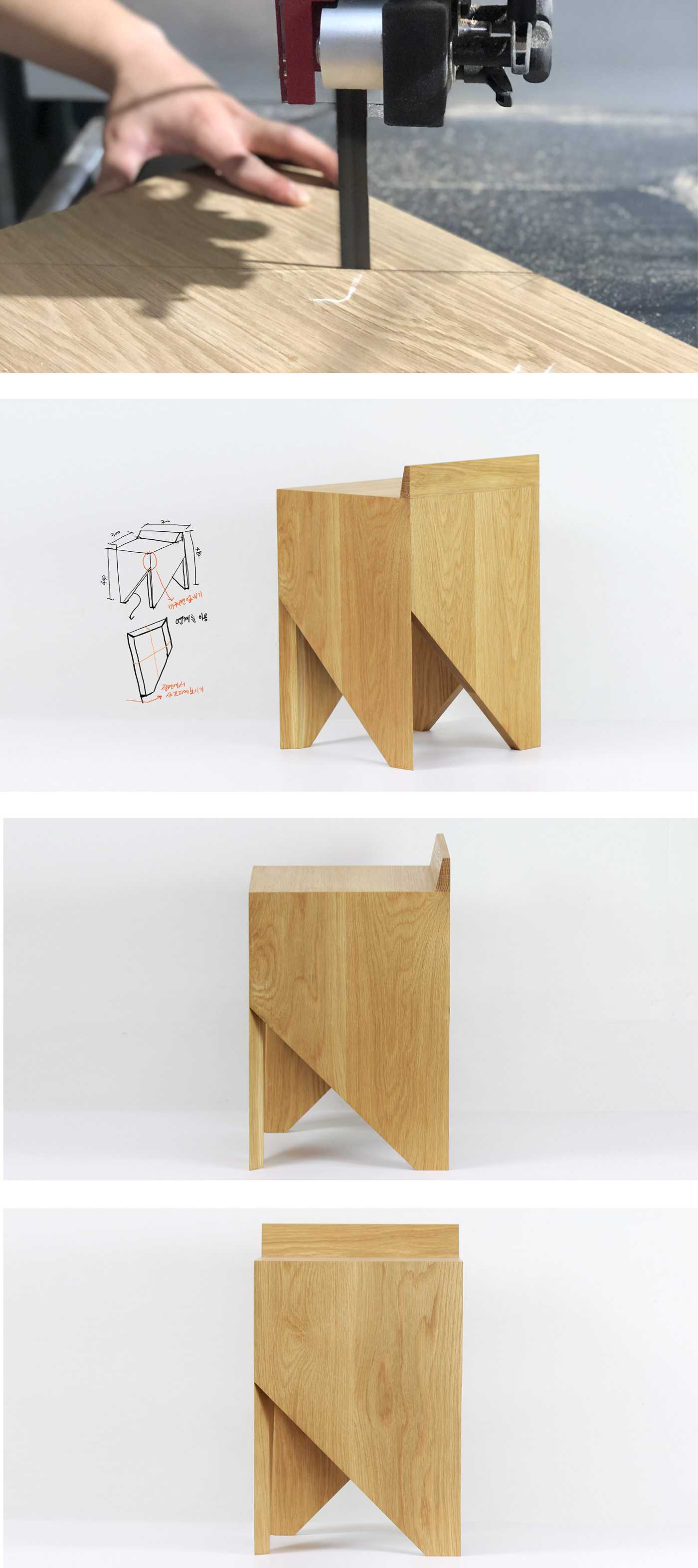 furniture product design stool shape Interior minimal idea