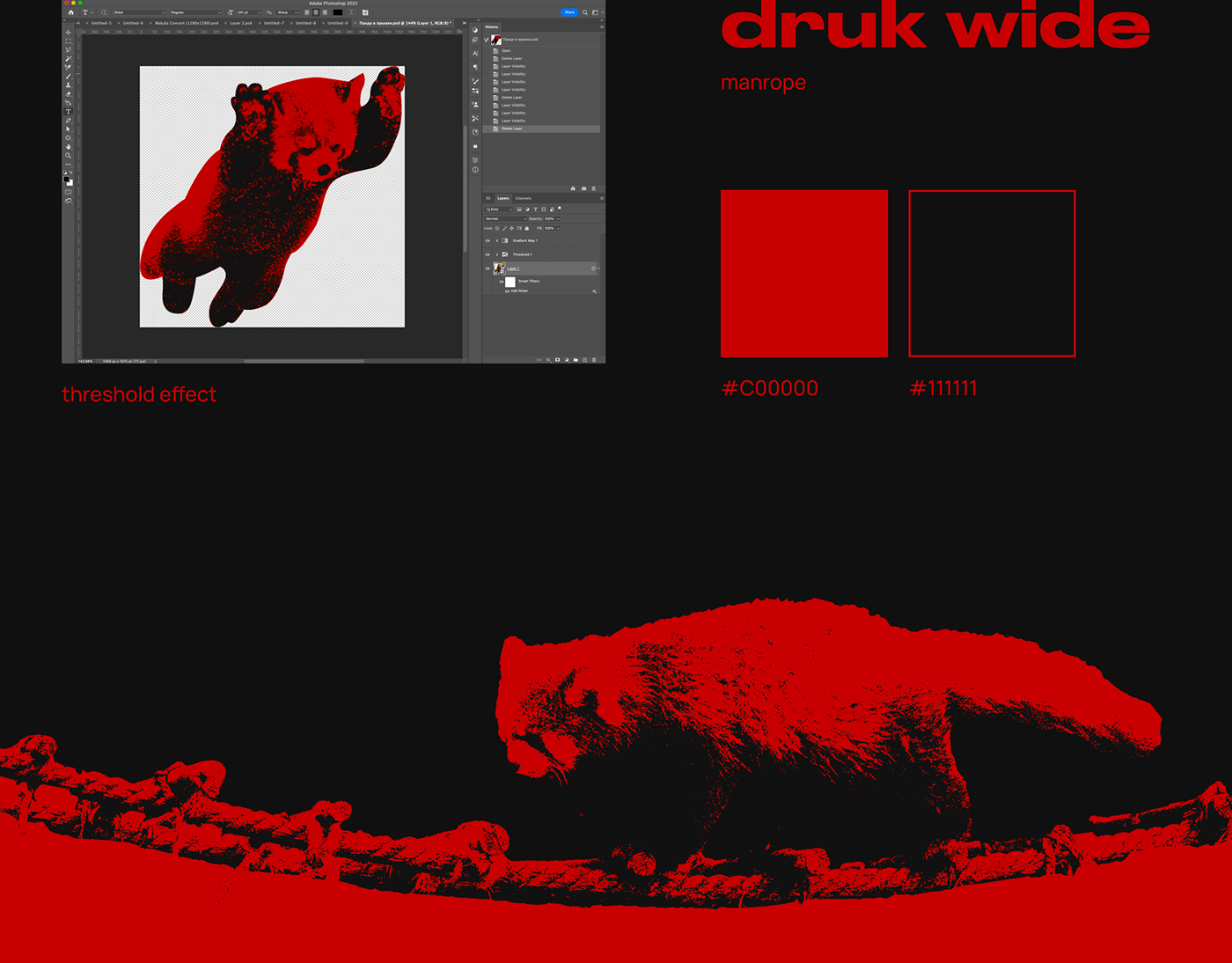 redpanda risograph red animal Brutalism typography   Website Web Design  duatone smallpanda