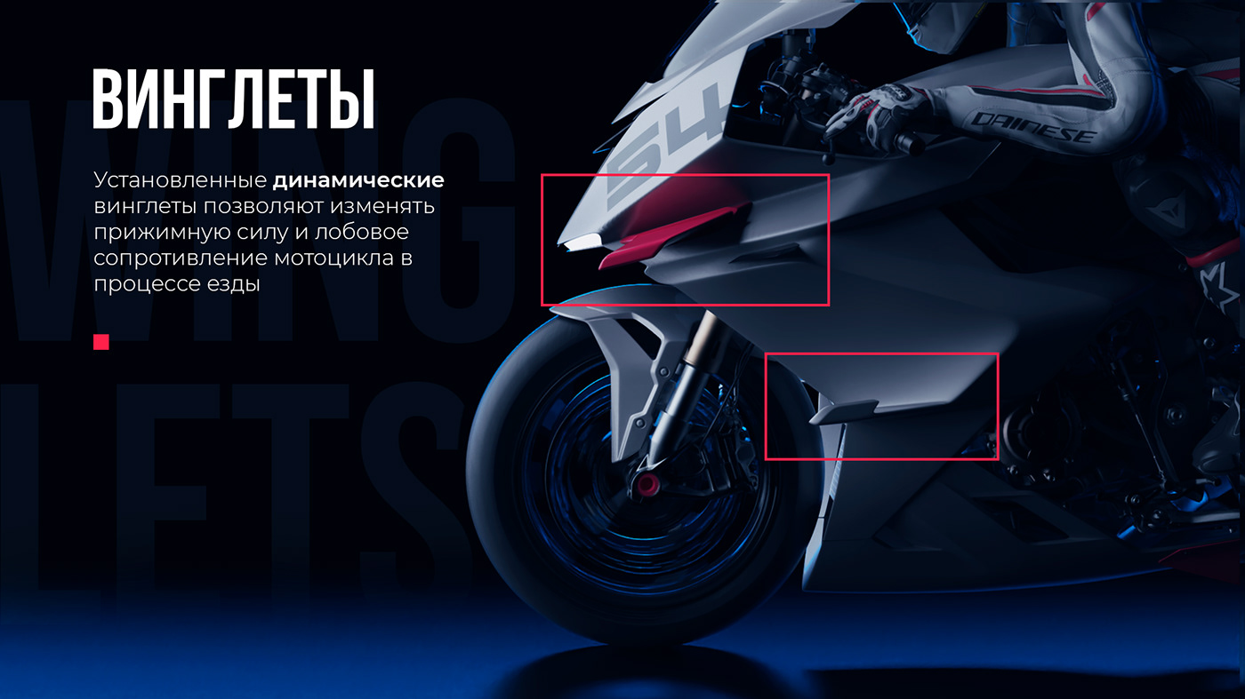 automotive   Bike blender BMW Motorrad car design keyshot motorcycle Transportation Design