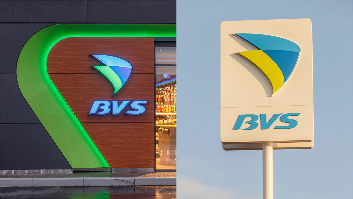 architecture gas BVS petrol station ukraine gas ukraine petrol station