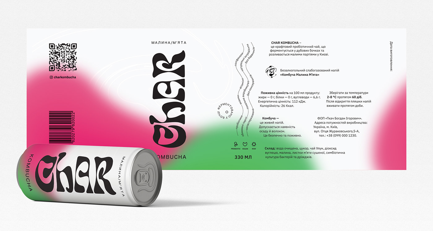упаковка drink bottle Mockup packaging design visual identity Brand Design identity brand bottle design