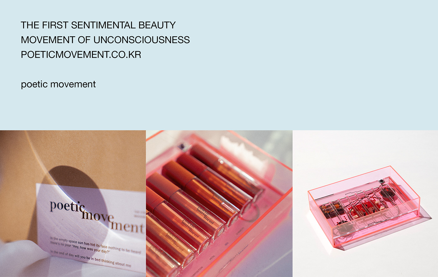 beauty branding  design HEAZ influencer kit package Packaging press kit cosmetics cosmetics packaging
