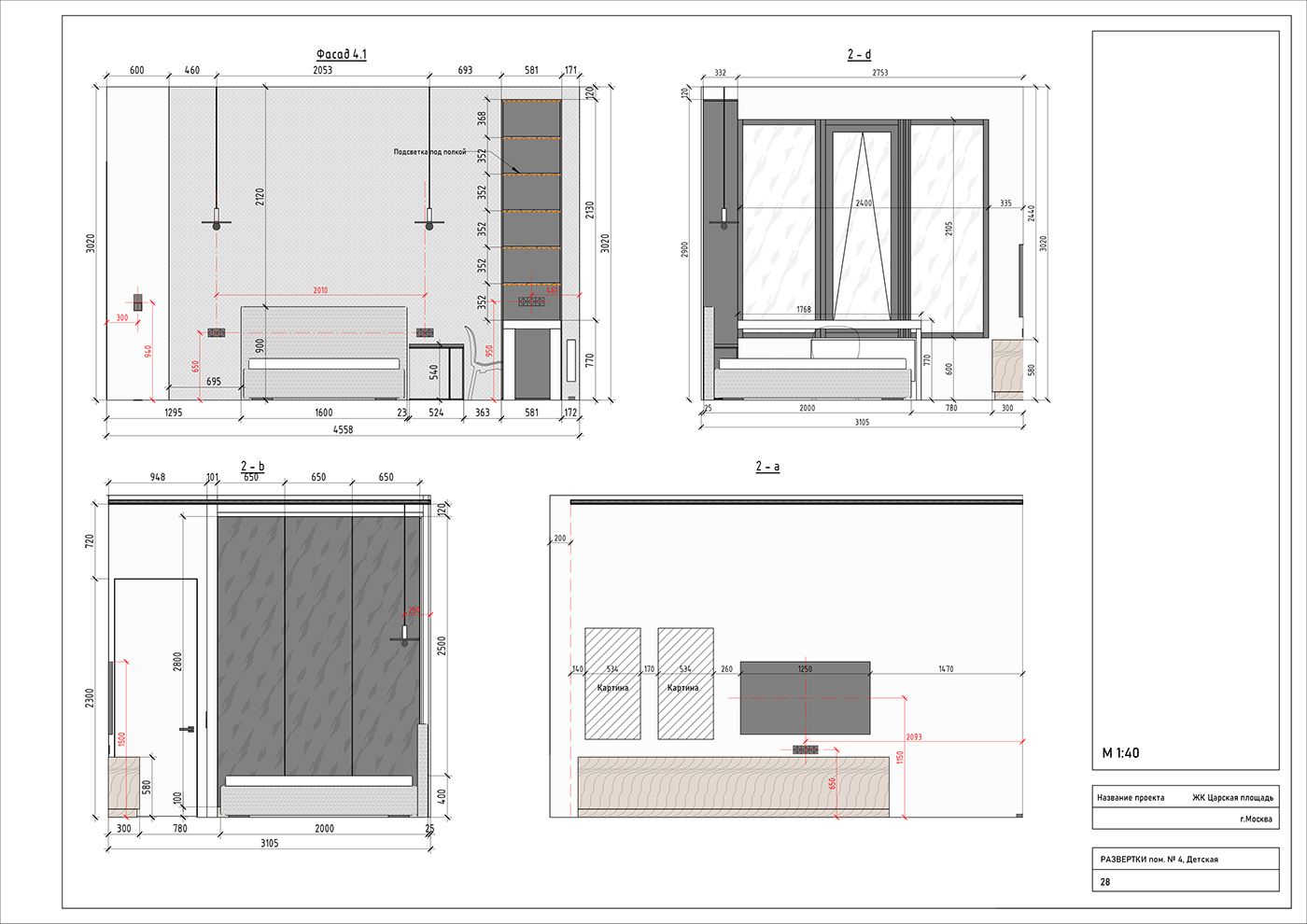 architect architecture cgartist design drawings floorplan nft revit Vizualization