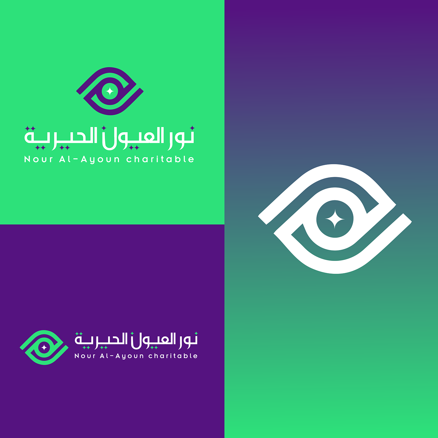 design brand identity Logo Design adobe illustrator visual identity logos Brand Design