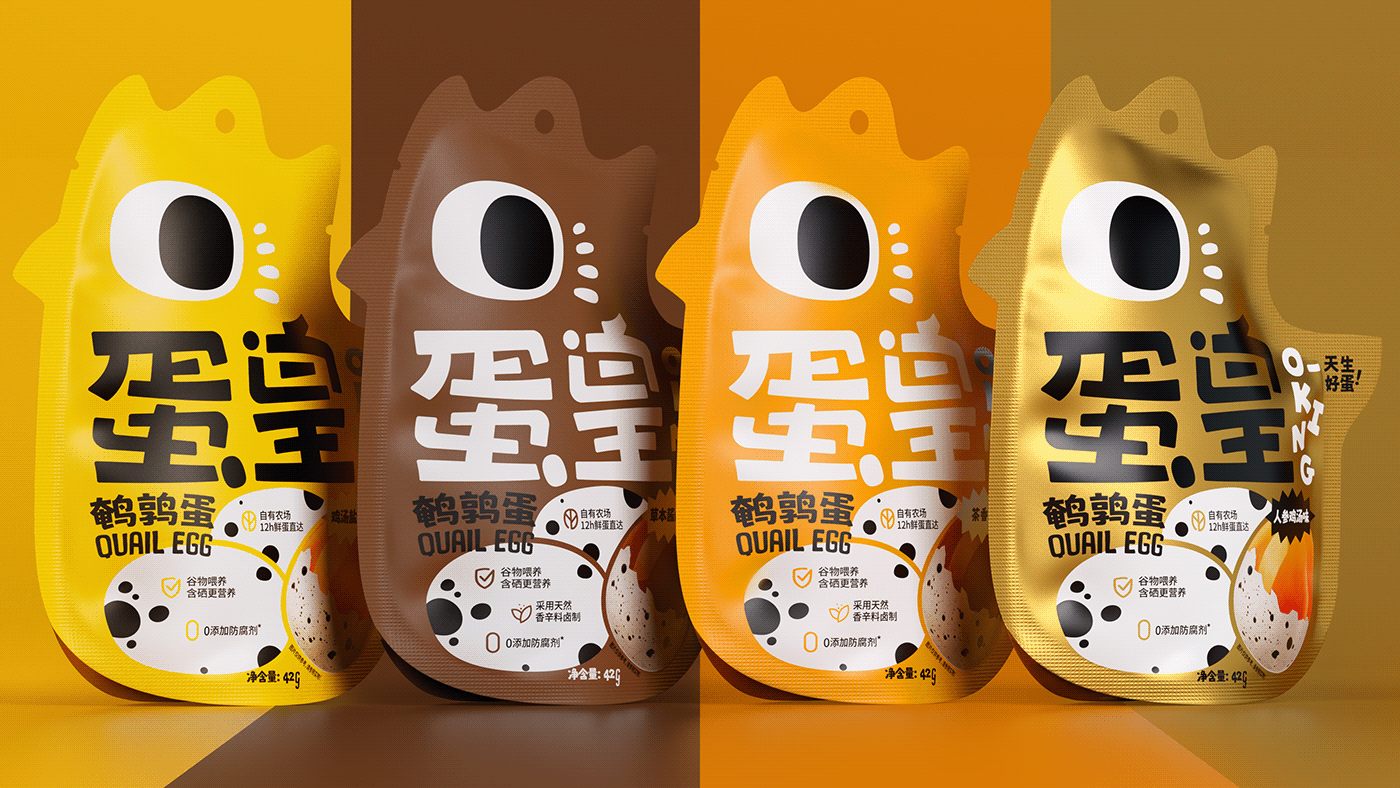 cartoon quail eggs egg Food  package Packaging packaging design Tigerpan 潘虎