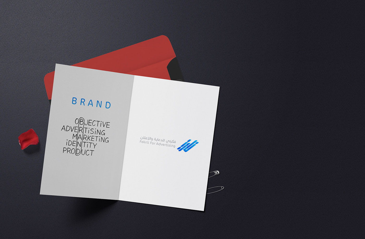 brand design graphic idea identity