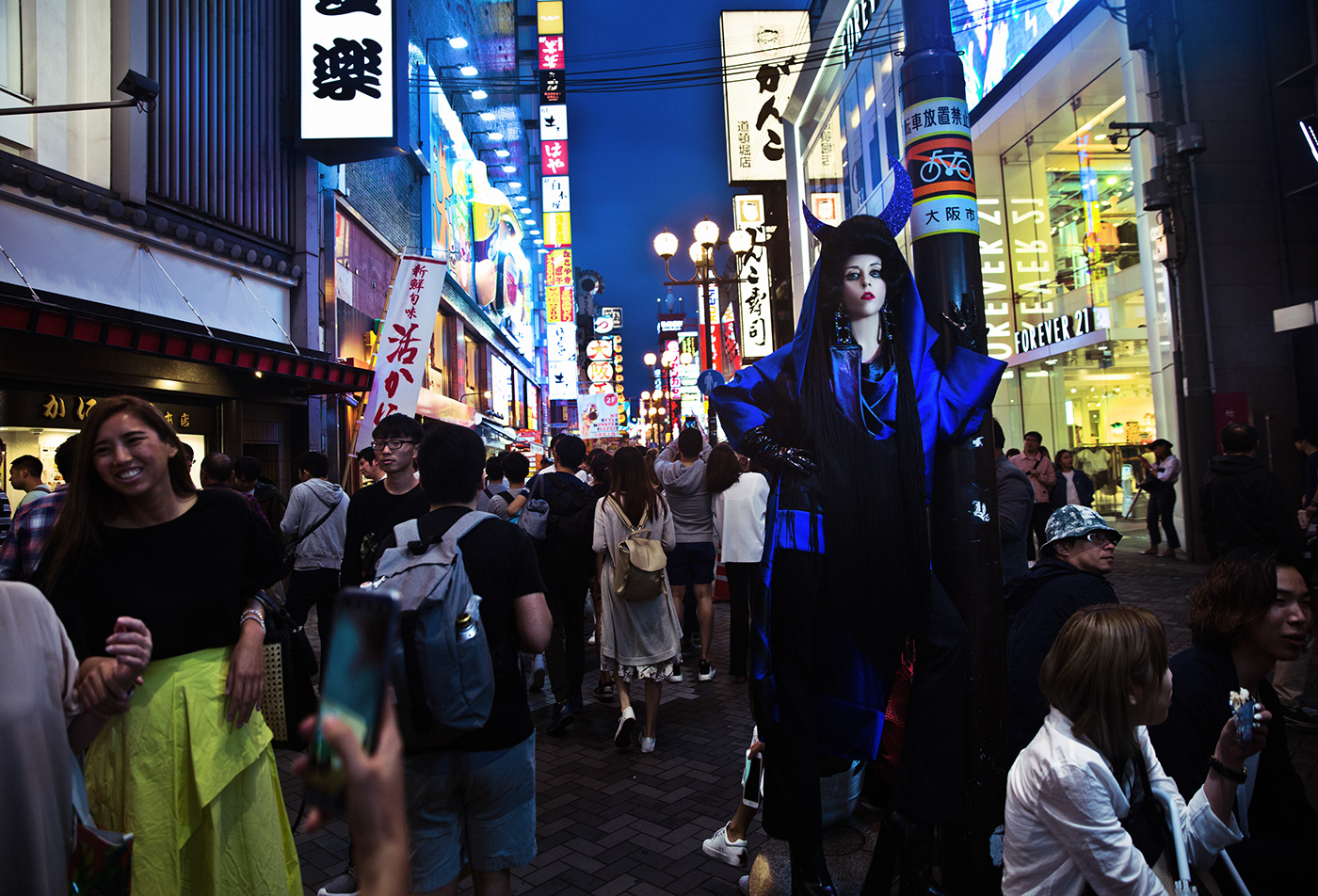 japan Fashion  muse tokyo kyoto night dope Style goth Travel