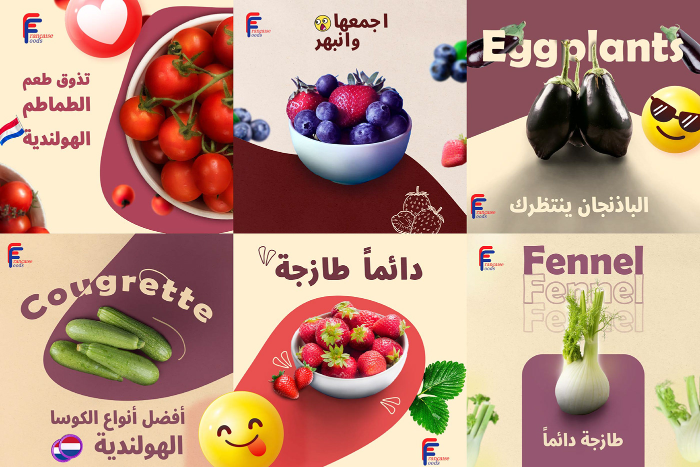 Fruit design Graphic Designer Social media post Advertising  marketing   photoshop Socialmedia ads vegetables