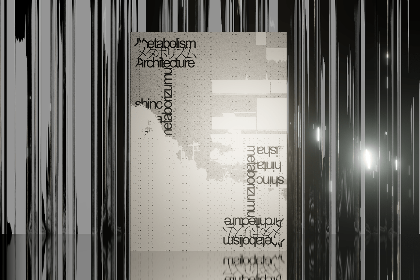architecture artwork concept Digital Art  identity metabolism Poster Design typography   visual メタボリズム