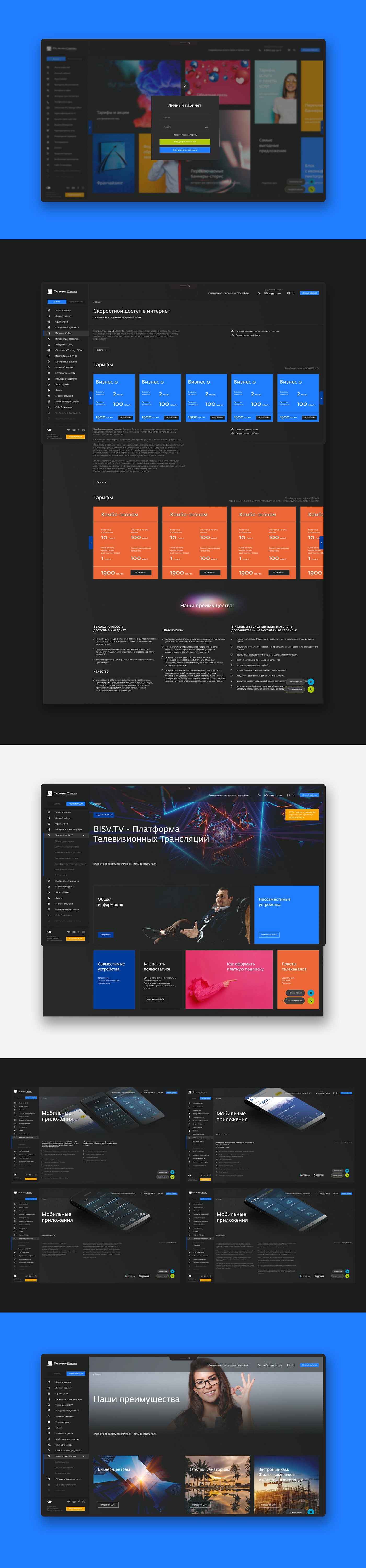 design Figma landing page UI/UX Web Design  web development  Website Website Design