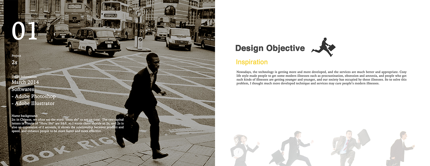 ux/ui interactive design