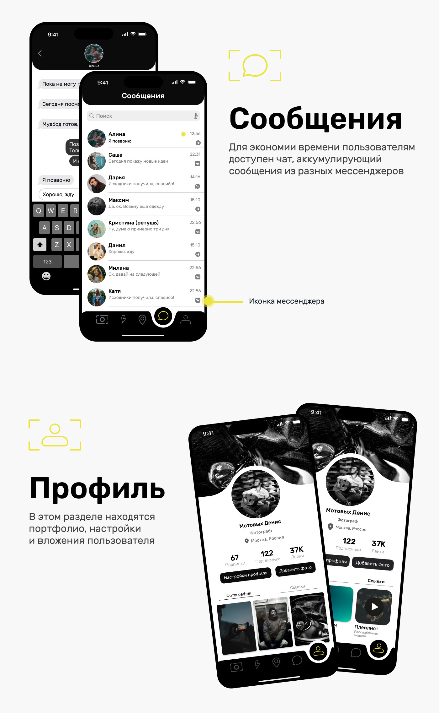 ios android Mobile app UI/UX Figma user interface app design mobile application Interface
