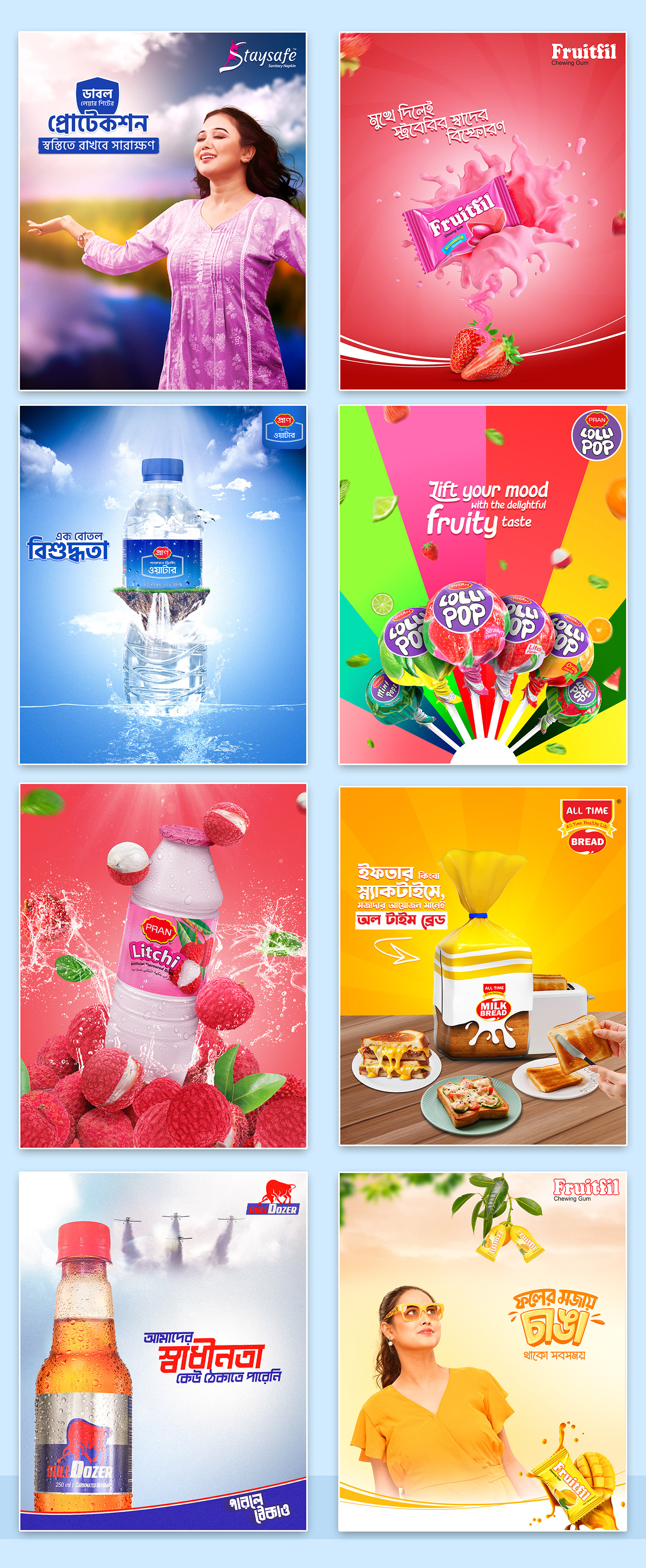 Social media post chocolate energy drink Advertising  visual identity Brand Design manipulation concept art trending design creative