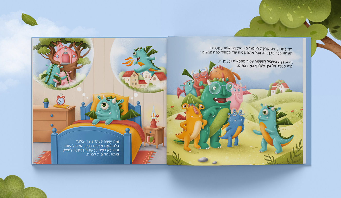book book cover Character design  children illustration children's book design digital illustration ILLUSTRATION  Picture book Procreate