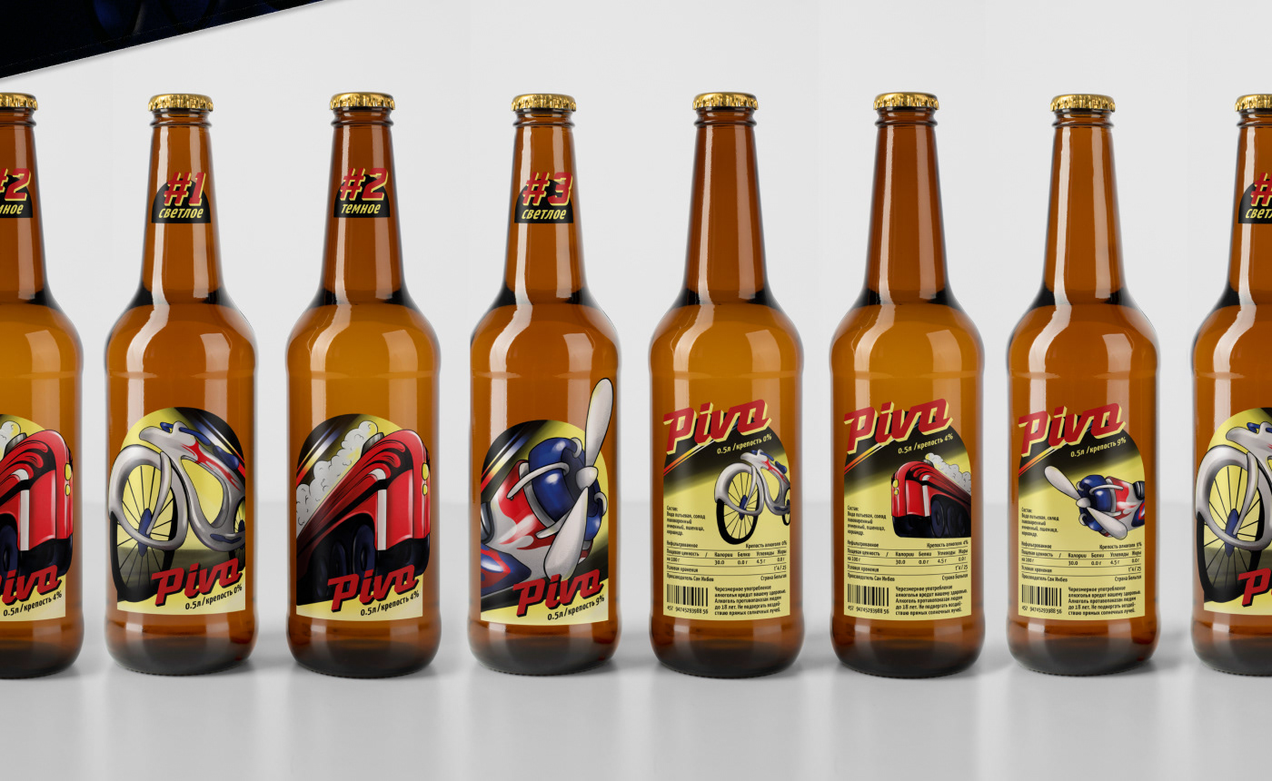 beer label Packaging design Graphic Designer illustrations Digital Art  Label bottle drink beer